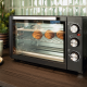 Convection oven MHO-130 30L